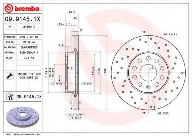 Ремкомплект передніх гальм 0991451X BREMBO