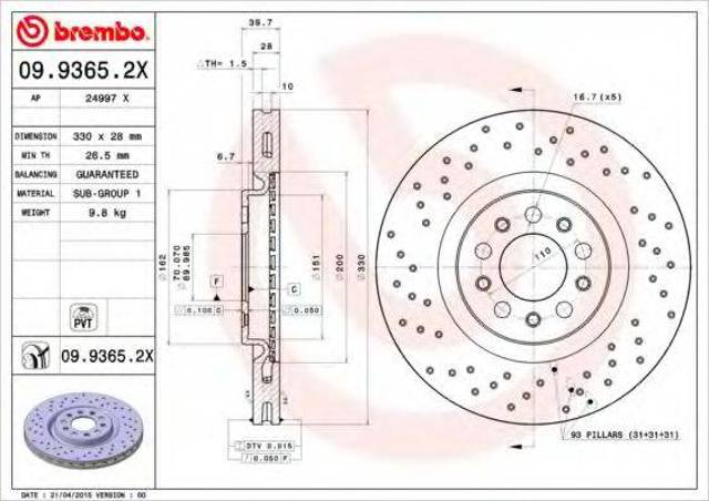 Гальмо дискове переднє 0993652X BREMBO