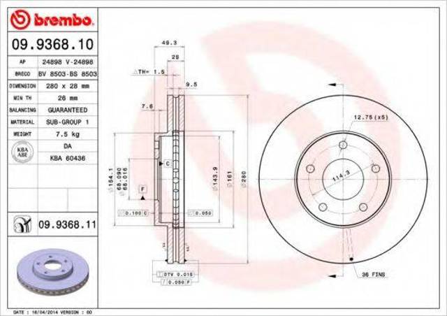 Диск переднього гальма 09936811 BREMBO