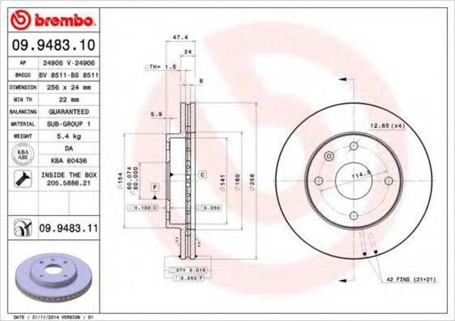 Диск гальмівний передній 09948311 BREMBO