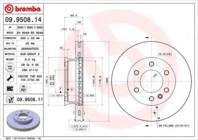 Гальмо дискове переднє 09950811 BREMBO