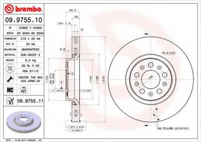 Диск переднього гальма 09975511 BREMBO