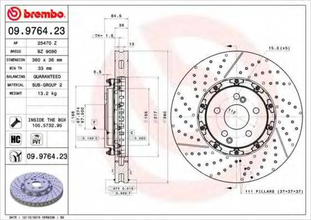 Гальмо дискове переднє 09976423 BREMBO