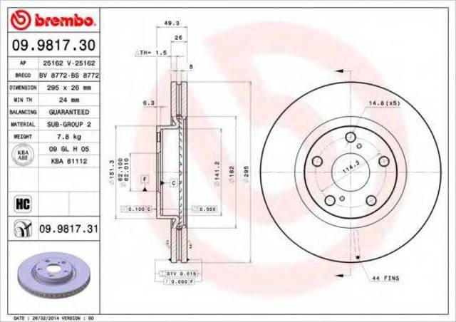 Диск гальмівний передній 09981731 BREMBO