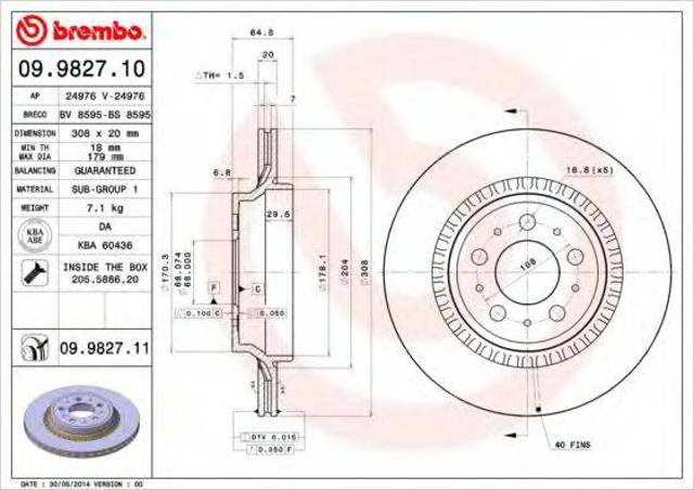 Диск гальмівний задній 09982711 BREMBO