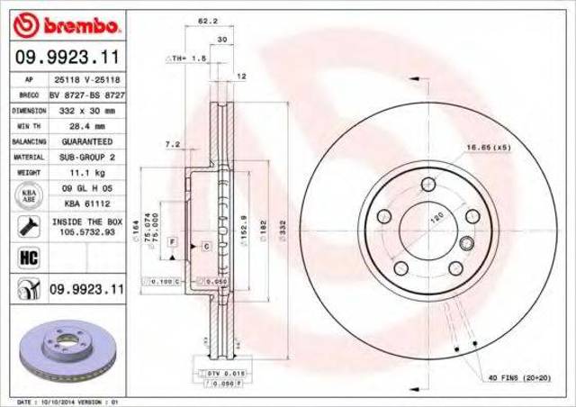 Диск переднього гальма 09992311 BREMBO
