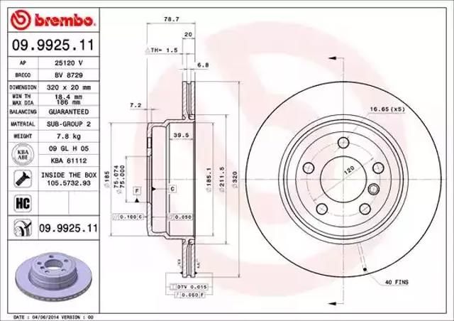 Диск гальмівний задній 09992511 BREMBO
