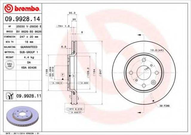 Диск переднього гальма 09992814 BREMBO