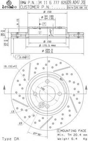 Диск переднього гальма 09A04721 BREMBO