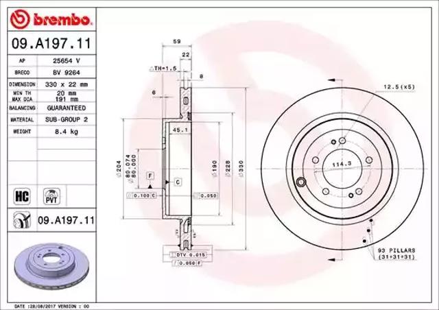 Задні дискові гальма 09A19711 BREMBO