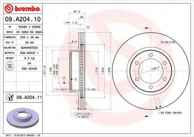 Гальмо дискове переднє 09A20411 BREMBO