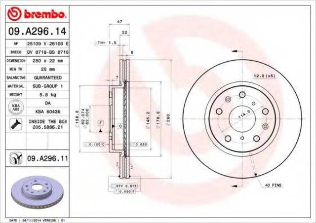 Диск гальмівний передній 09A29611 BREMBO