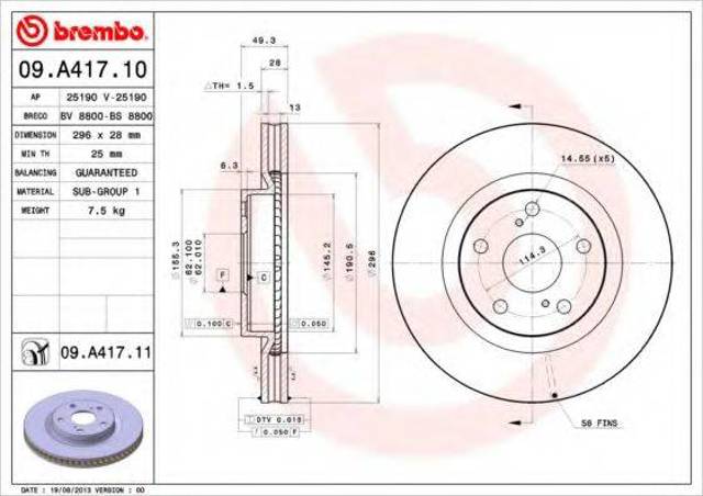 Гальмо дискове переднє 09A41711 BREMBO