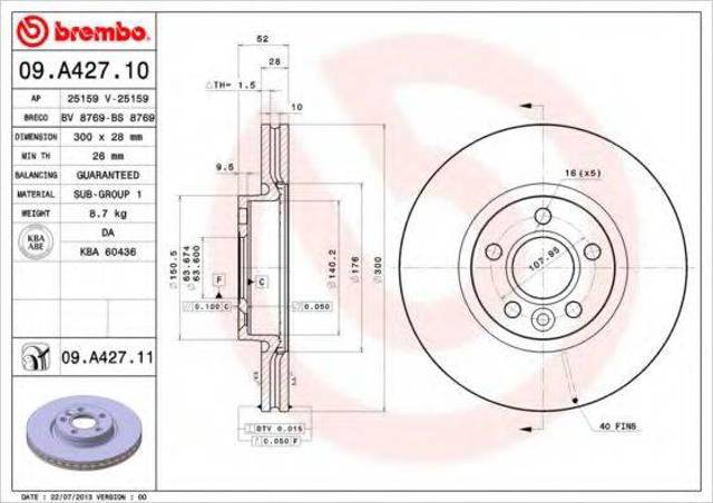 Гальмо дискове переднє 09A42711 BREMBO