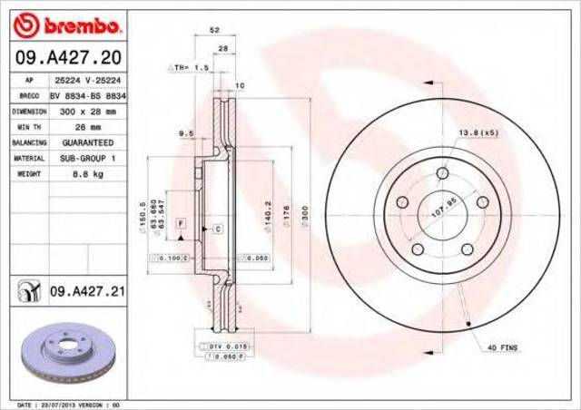 Гальмо дискове переднє 09A42721 BREMBO