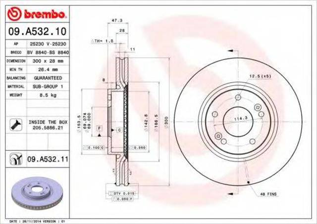 Ротор гальмівний 09A53211 BREMBO