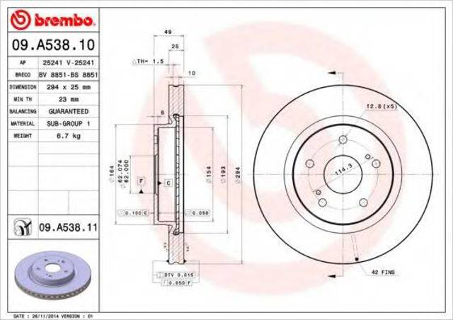 Гальмо дискове переднє 09A53810 BREMBO
