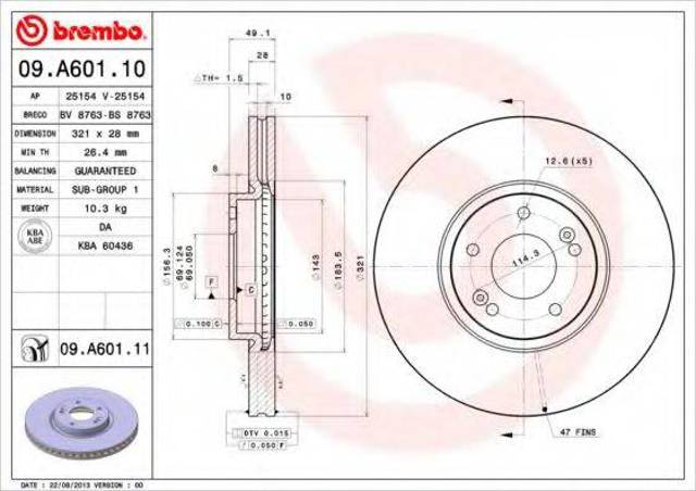 Диск переднього гальма 09A60111 BREMBO