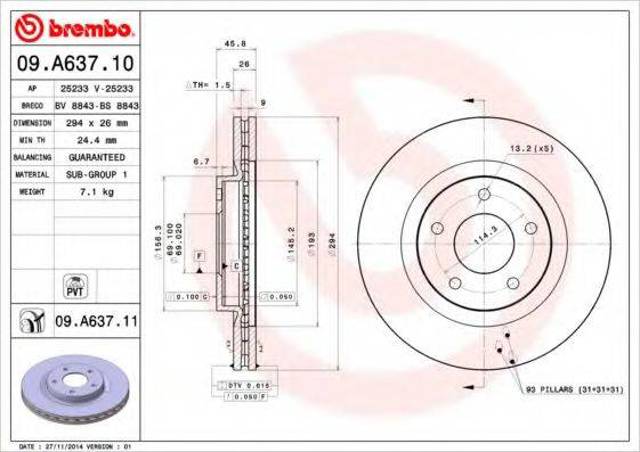 Гальмо дискове переднє 09A63710 BREMBO