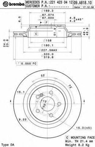 Задні дискові гальма 09A81811 BREMBO