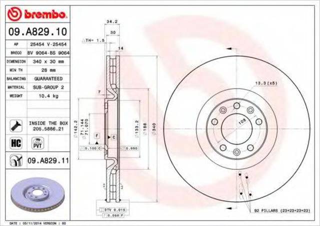 Гальмо дискове переднє 09A82911 BREMBO