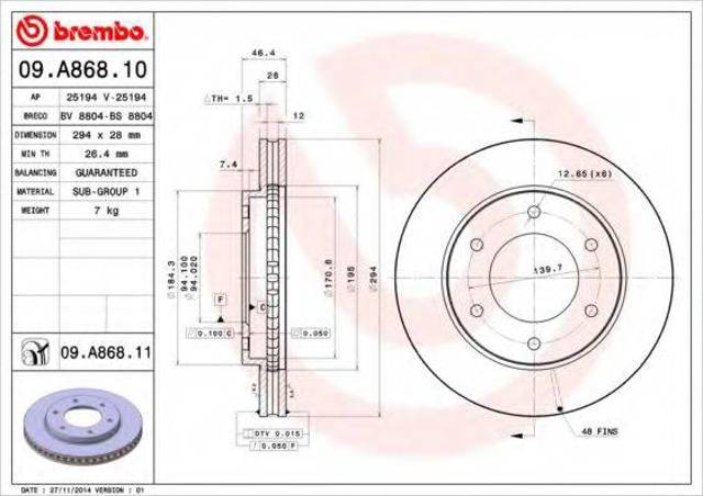 Гальмо дискове переднє 09A86810 BREMBO