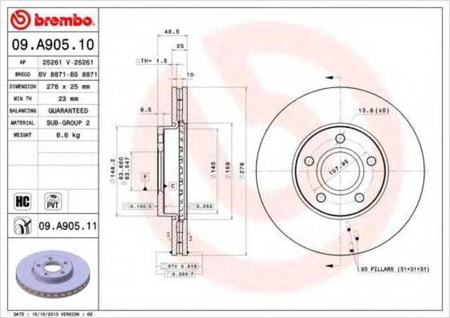 Гальмо дискове переднє 09A90510 BREMBO