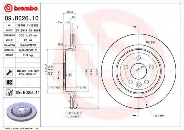 Диск гальмівний задній 09B02611 BREMBO