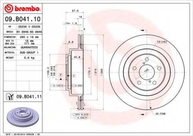 Дискові гальма 09B04111 BREMBO