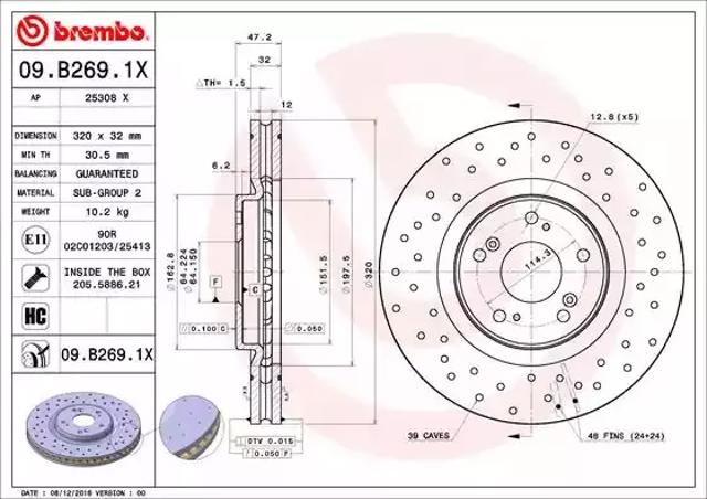 Гальмо дискове переднє 09B2691X BREMBO