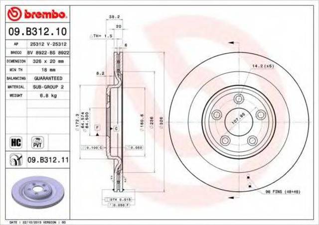Дискові гальма 09B31211 BREMBO