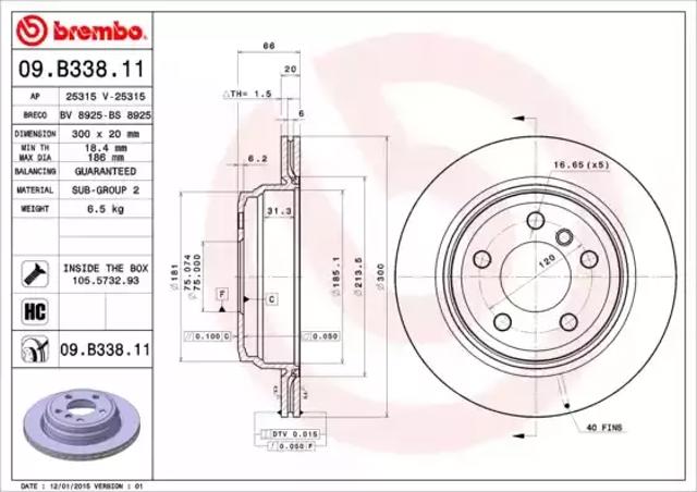 Дискові гальма 09B33811 BREMBO