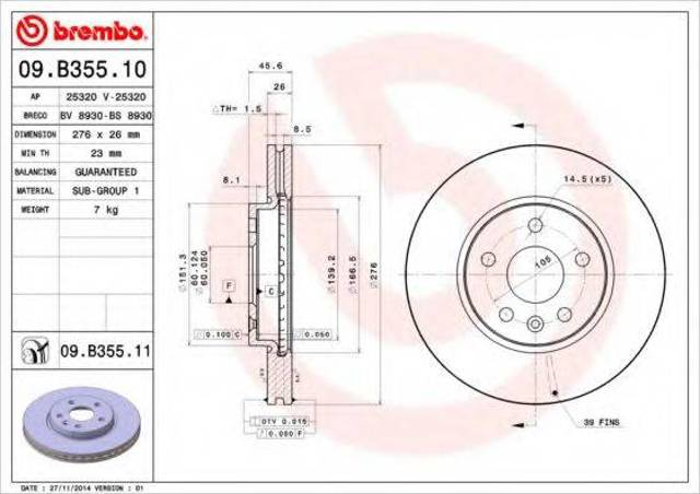 Гальмо дискове переднє 09B35510 BREMBO