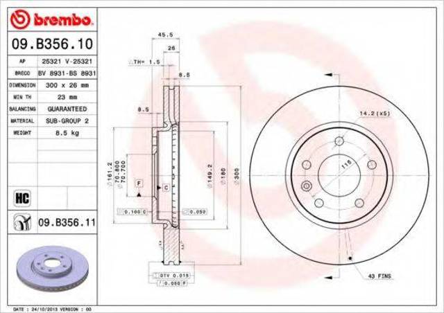 Ротор гальмівний 09B35611 BREMBO