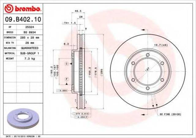 Гальмо дискове переднє 09B40210 BREMBO