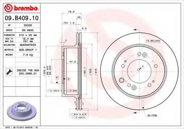 Диск гальмівний задній 09B40910 BREMBO