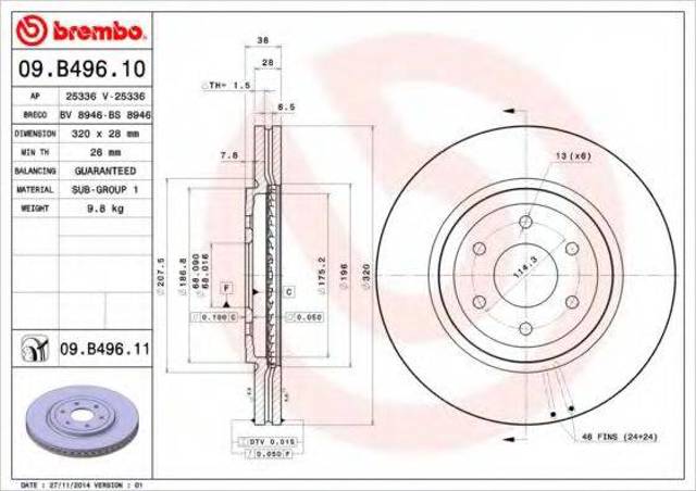Диск переднього гальма 09B49611 BREMBO