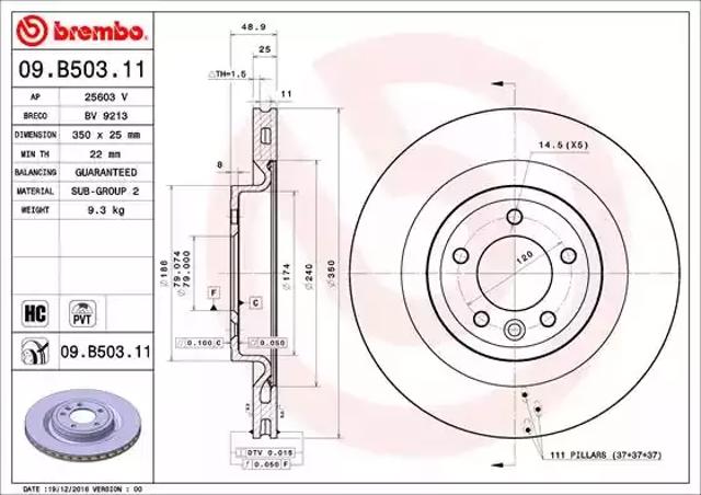 Диск заднього гальма 09B50311 BREMBO