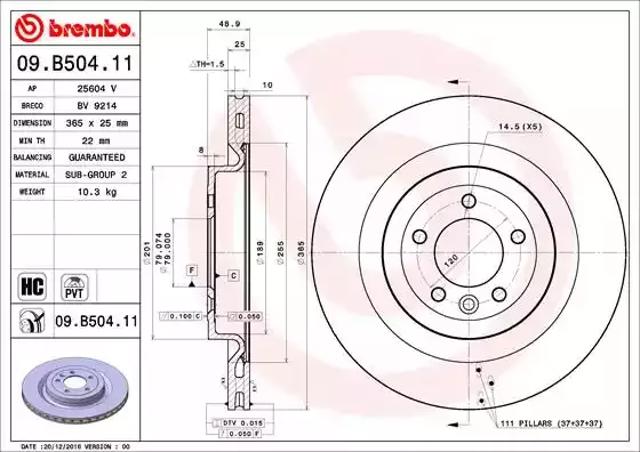 Задні дискові гальма 09B50411 BREMBO