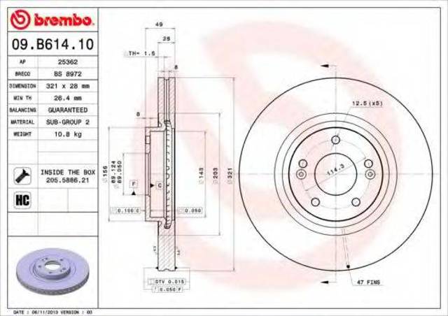 Гальмо дискове переднє 09B61410 BREMBO