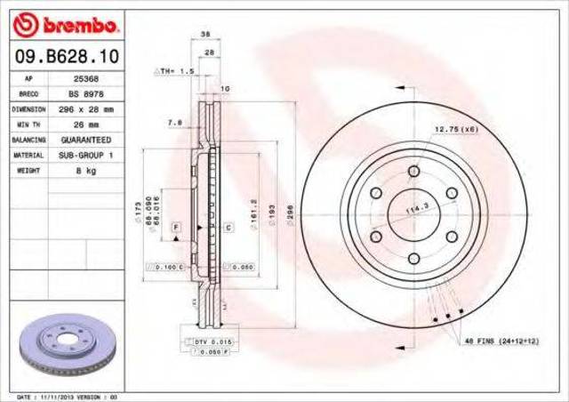 Ротор гальмівний 09B62810 BREMBO