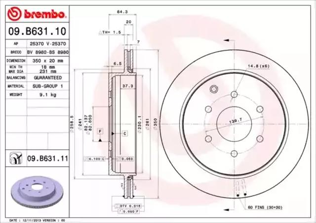 Диск заднього гальма 09B63111 BREMBO