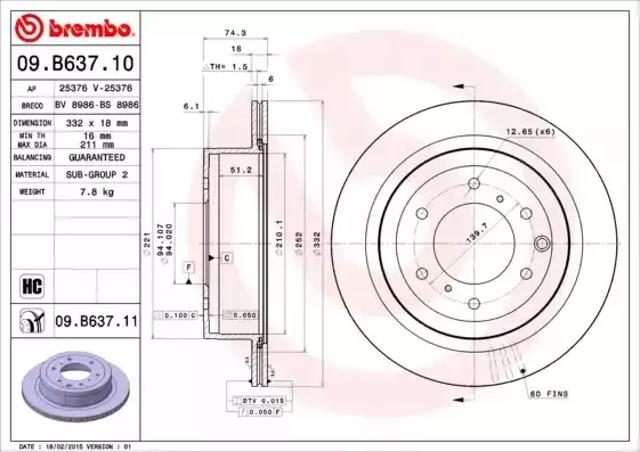 Дискові гальма 09B63711 BREMBO