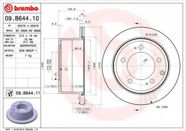 Задні дискові гальма 09B64411 BREMBO