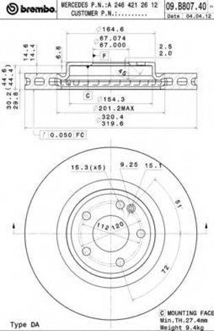 Ротор гальмівний 09B80741 BREMBO