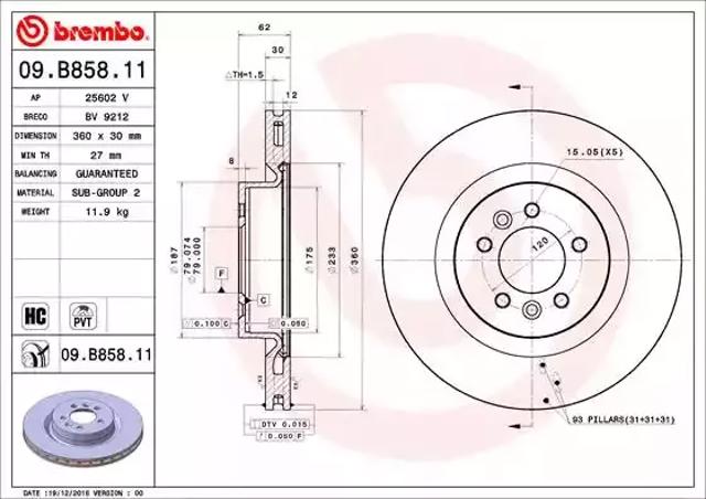 Гальмо дискове переднє 09B85811 BREMBO