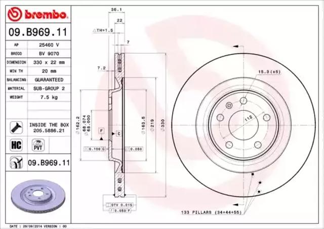 Дискові гальма 09B96911 BREMBO