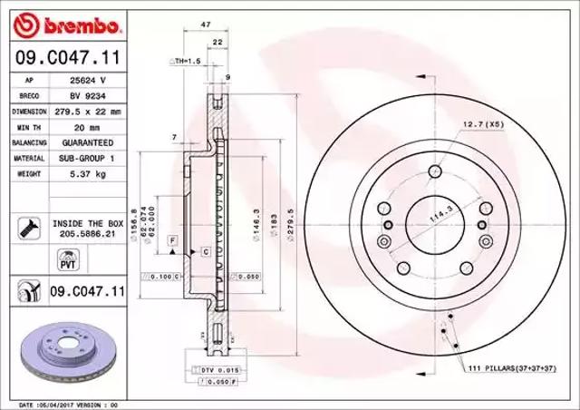 Диск переднього гальма 09C04711 BREMBO