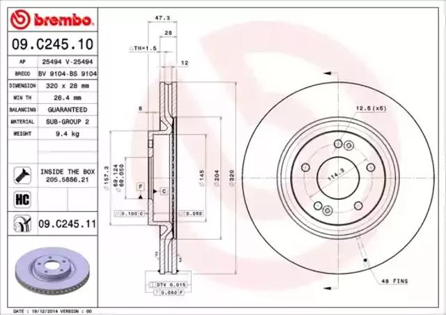 Ротор гальмівний 09C24511 BREMBO