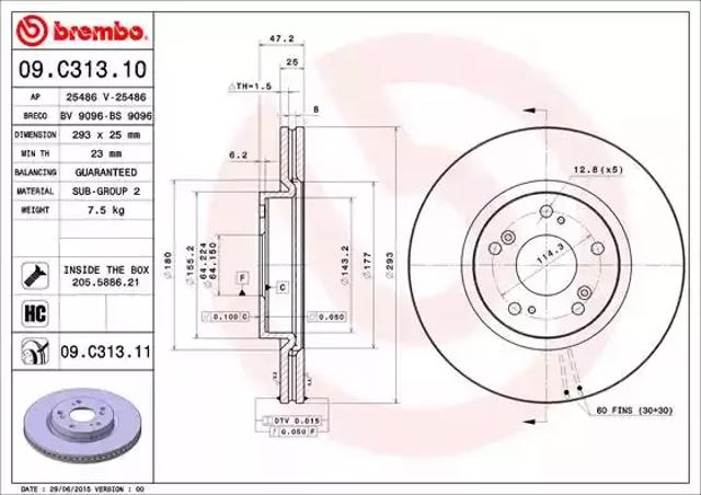Диск переднього гальма 09C31311 BREMBO